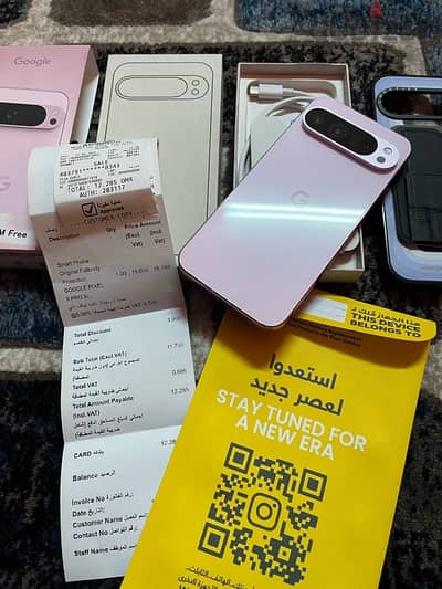 Pixel 9 Pro XL (256GB) for Sale or Exchange