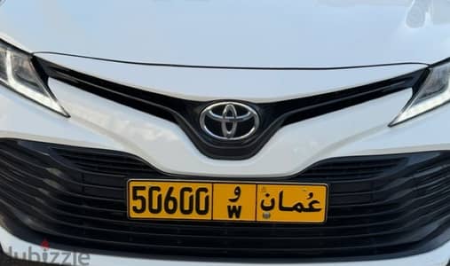 50600 W   number plate for sale