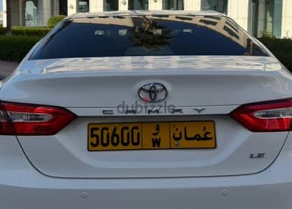 50600 W   number plate for sale