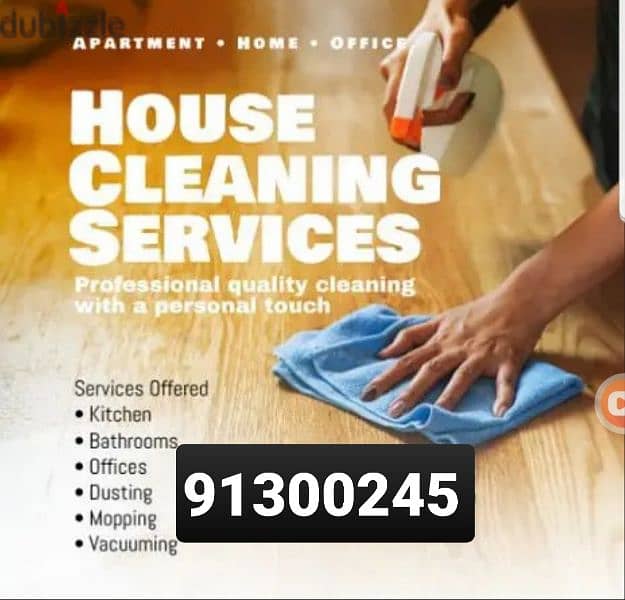 HouseDeepCleaning ServiceAvailableAllMuscat 0