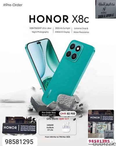 Honor X8c | Pre-Order Now | 14th - 19th Mar 2025