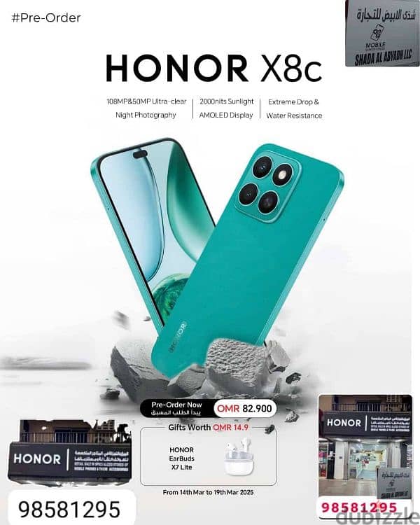 Honor X8c | Pre-Order Now | 14th - 19th Mar 2025 0