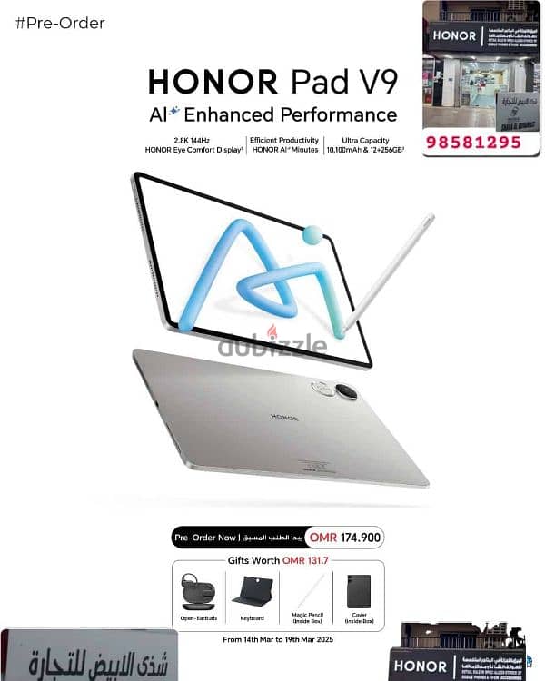 Honor X8c | Pre-Order Now | 14th - 19th Mar 2025 1