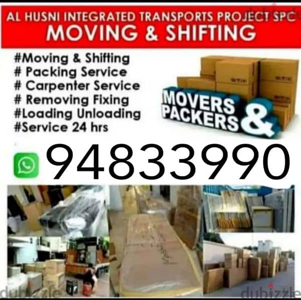 Movers & Packers House shifting office shifting transport service oman 0