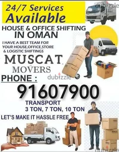 house shifting service available for all oman with good team members