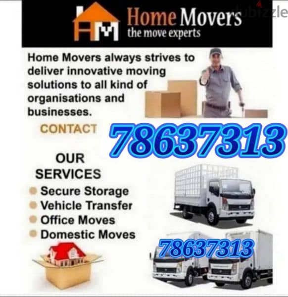 Mover house shifting,Carpenter transport pickup  شحن نقل عام آثاث 0