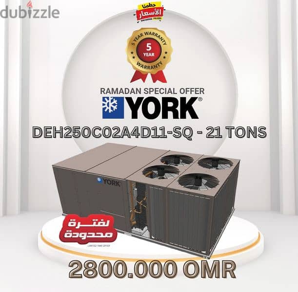 YORK PACKAGE AC - 21 TONS (RAMADAN OFFER) 0