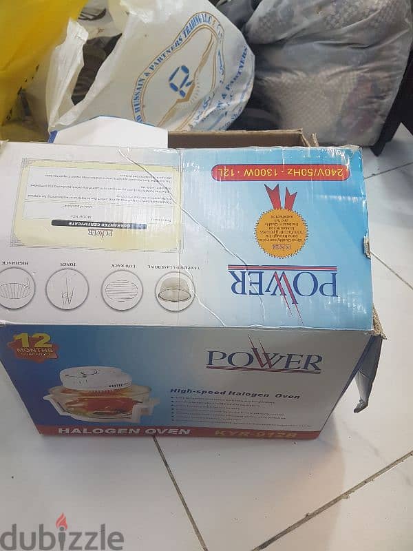 Power halogen oven 4