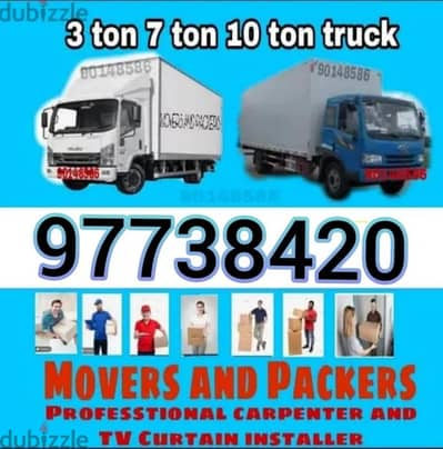 a all truck available  like 3 ton 7 ton 10 ton  12 ton }