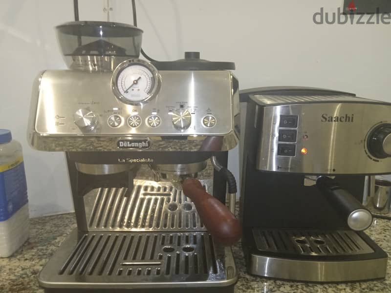 Buy 2 New model Delonghi coffee machine 2025 0