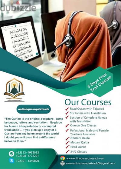 Online Quran Services