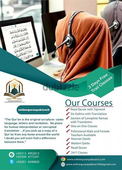 Online Quran Services