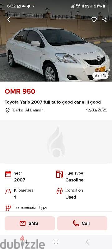 Toyota Yaris 2007