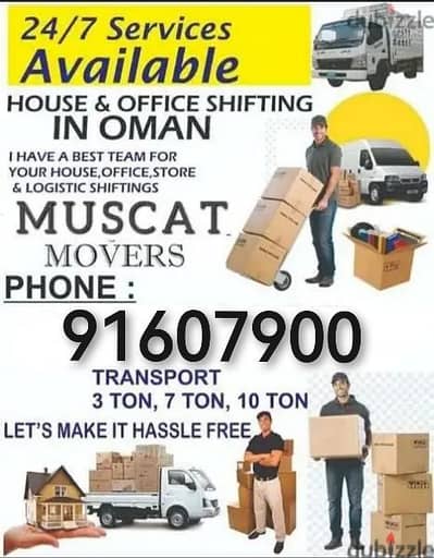 Aall Oman Mover's House shifting office villa transport service e