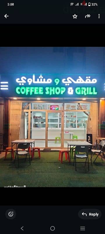 coffe shop for sale