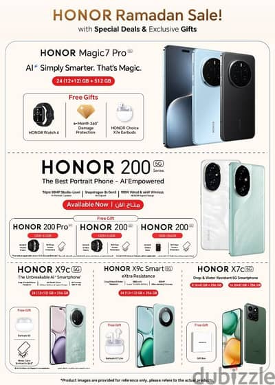 Honor mobile