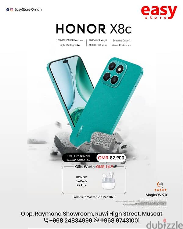 Honor mobile 1