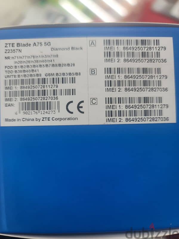 blade zte 2