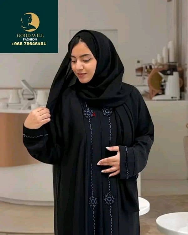 Ladies Abaya (عبایہ) 1