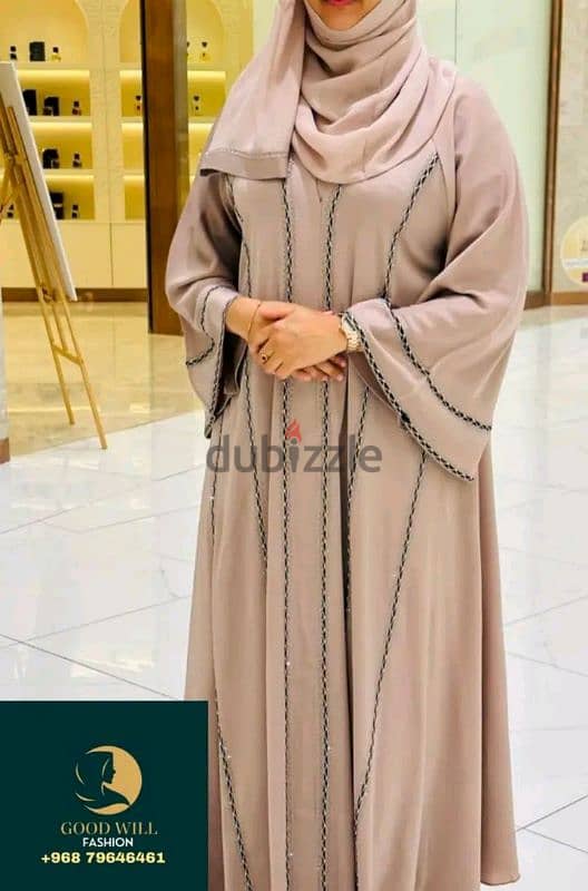 Ladies Abaya (عبایہ) 3