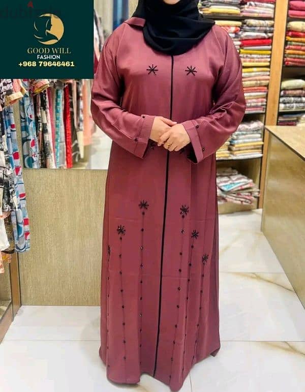 Ladies Abaya (عبایہ) 7