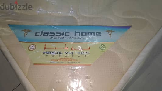 Medical Mattress for Sale 150x200cm 20c Full