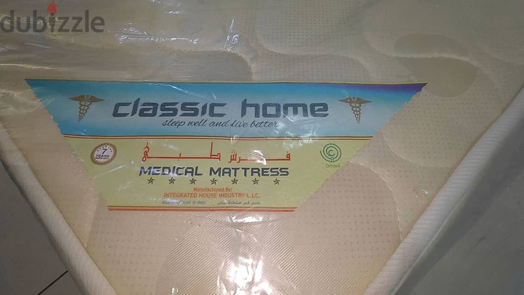 Medical Mattress for Sale 150x200cm 20c Full 0