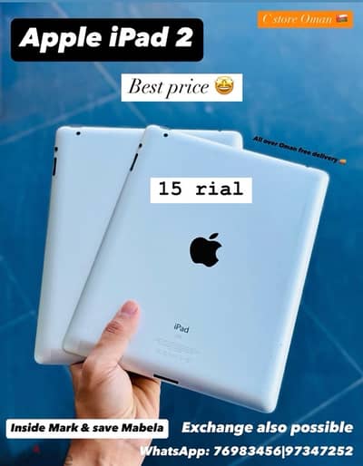 apple i pad 2 32GB offer price best condition good I pad