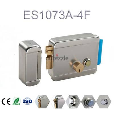 outdoor electric gate lock