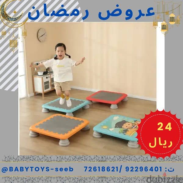 العاب جديده 2025 10