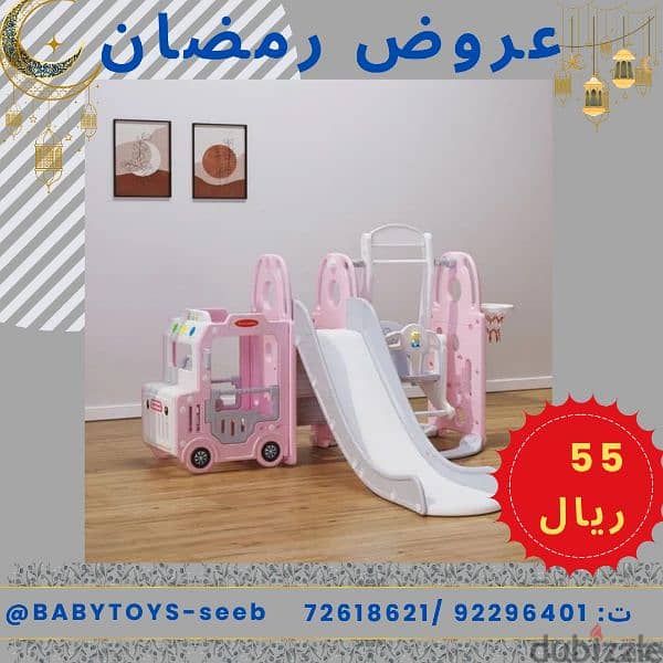 العاب جديده 2025 11