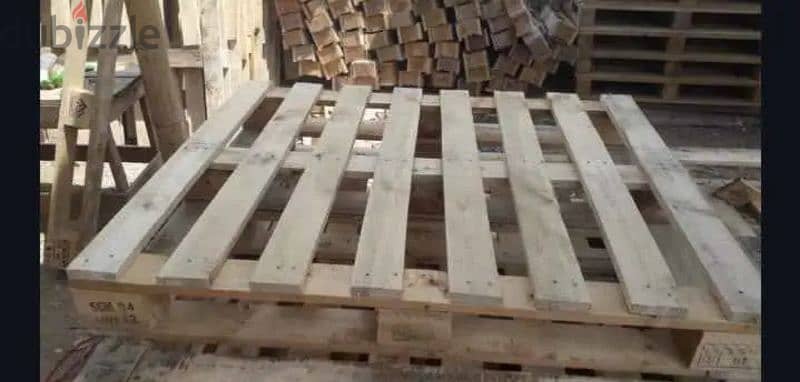 Dry wood will be sold for 1 piece of wood plate 1 riyal if you want to 1