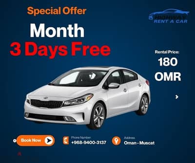 Kia cerato full option - monthly 180 OMR+ gift 3 days