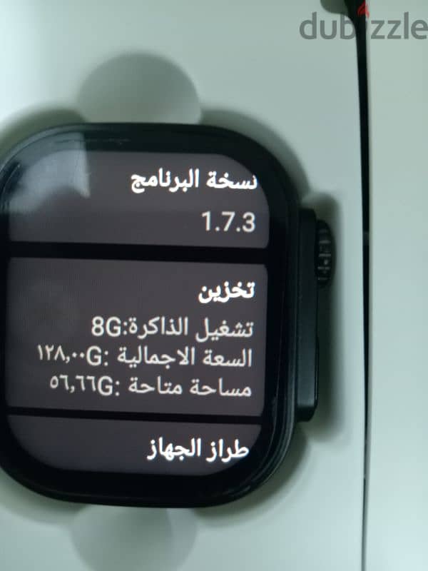 ساعة بنظام آندرويد 128GB ROM     8GB RAM 4