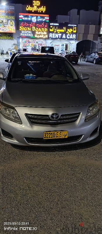 Toyota Corolla 2008