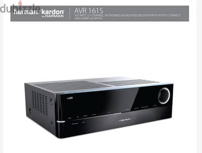 Harman Kardon AVR