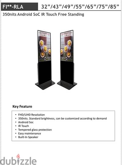 Digital display & signage & kiosk