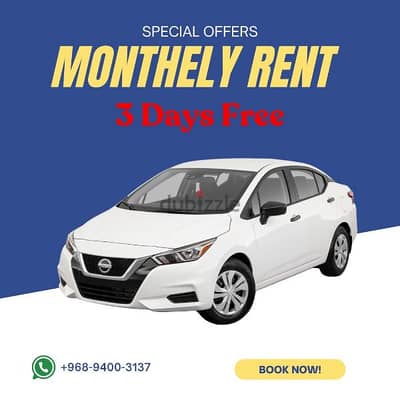 Nissan sunny 2020 - monthly 160 OMR + Free 3 days