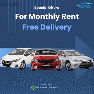 عروض خاصة للايجار شهري - special offer for monthly rent