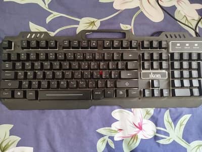 IKON Gaming Keyboard for sale