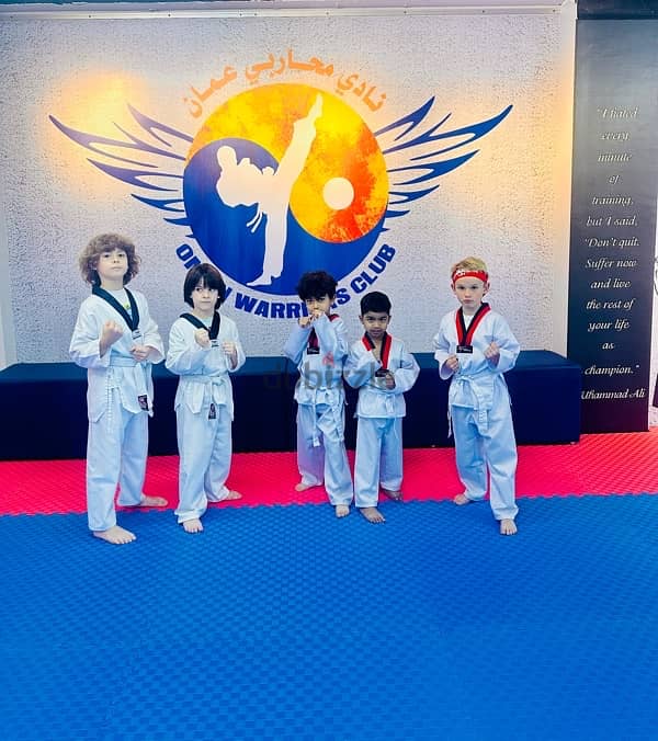 Qurum Taekwondo and Martial Arts club 1