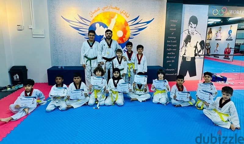 Qurum Taekwondo and Martial Arts club 4