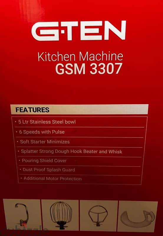 G-TEN Kitchen Machine GSM 3307  جهاز عجن عجين جديده مع ضمان سنتين 1