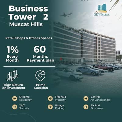 Freehold Offices for sale Muscat Hills