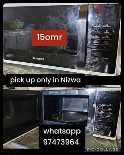 Used Samsung Microwave