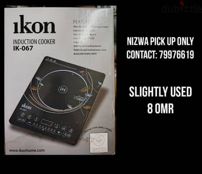 IKON INDUCTION COOKER