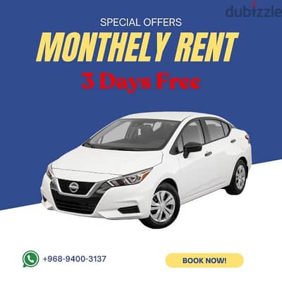 Nissan sunny  monthly rent+ Free3 days+صني للايجار الشهري+ ٣ ايام هدية