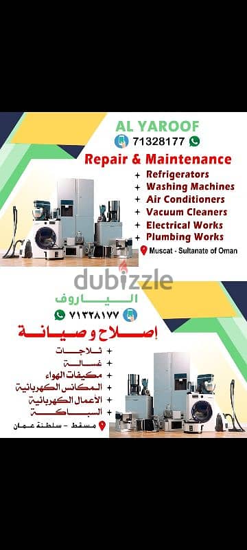 AC repairing and washing machine and cooker and AC fiteng and service