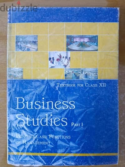 NCERT Business Studies textbook class 12