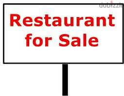 Restaurant and Cloud Kitchen for Sale in Al Ghubrah, Muscat.